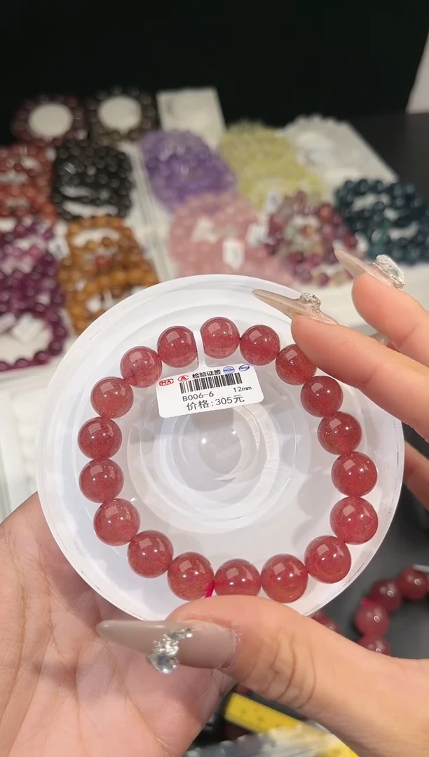 【闪购商品】水晶手链未镶嵌多样性发一草莓晶12mm
