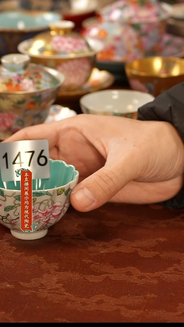 瓷片景德镇手工手绘陶瓷1476