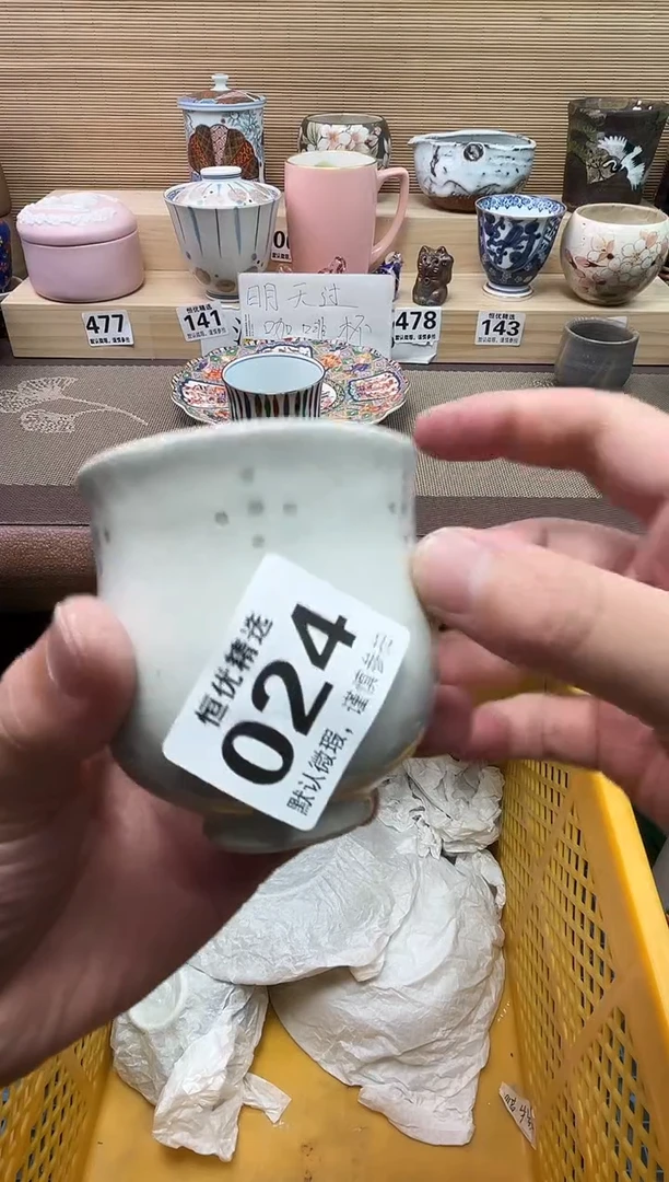 林***起陶瓷陶瓷陶瓷陶瓷陶瓷陶瓷