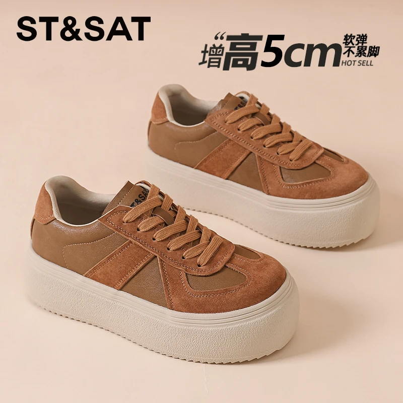 星期六真皮复古棕色德训鞋女2025新款秋季松糕鞋厚底不累脚休闲鞋