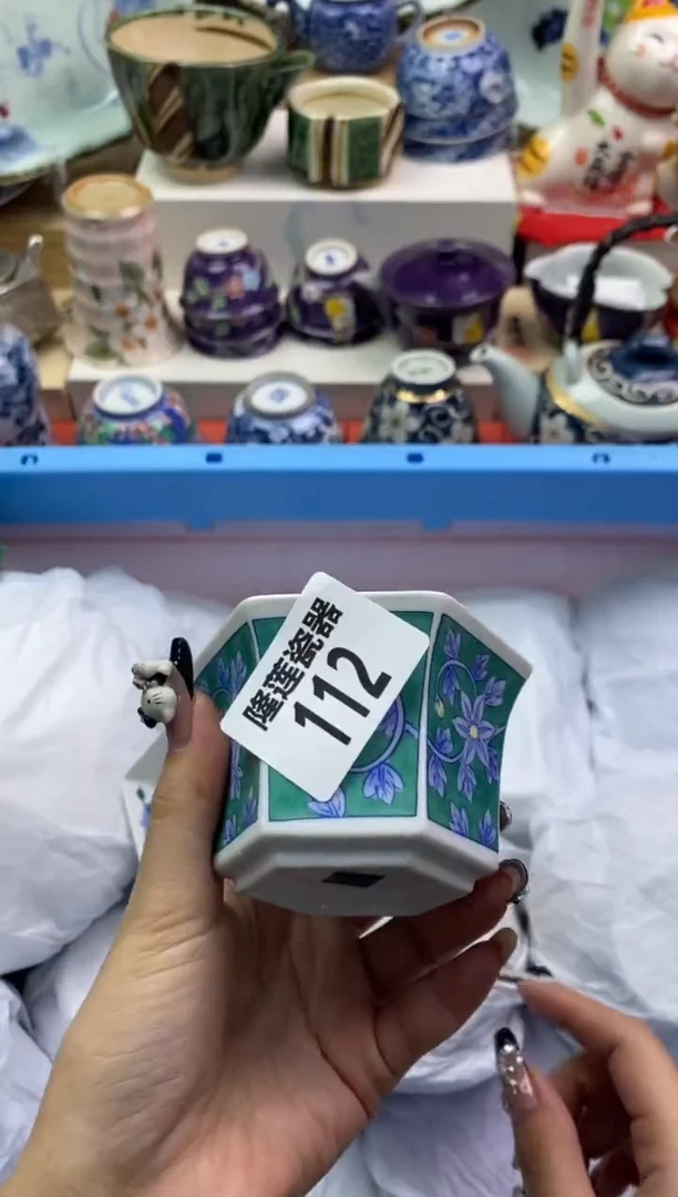 【闪购商品】瓷片隆莲瓷器欢迎大家