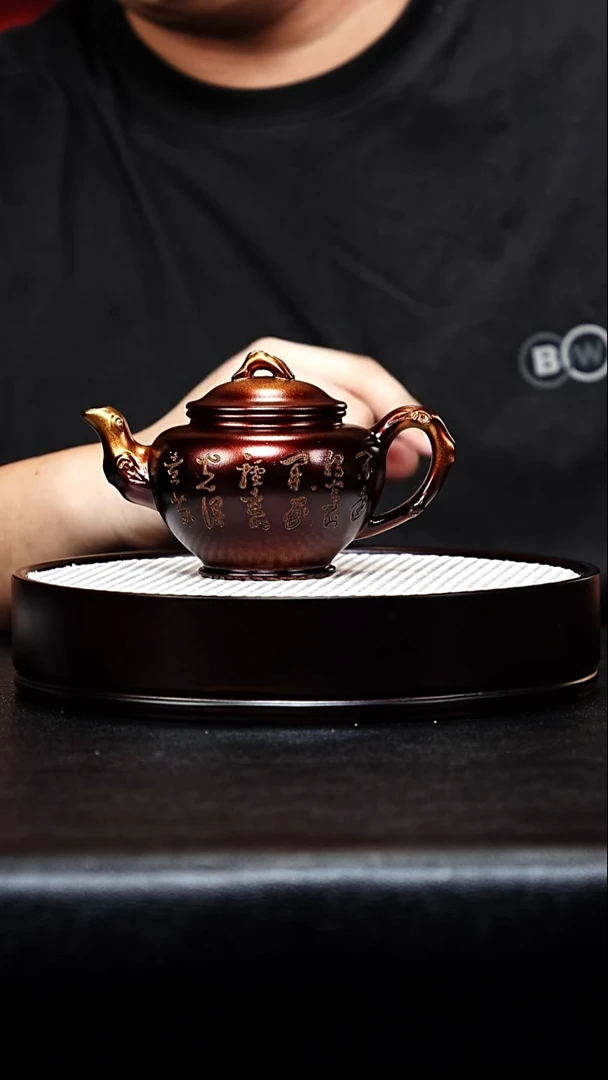 茶杯紫砂宜兴紫砂