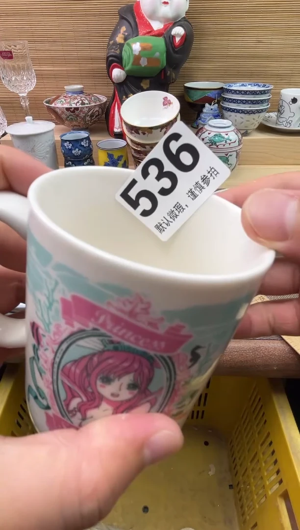 瓷片e**i陶瓷瓷器瓷器瓷器瓷器
