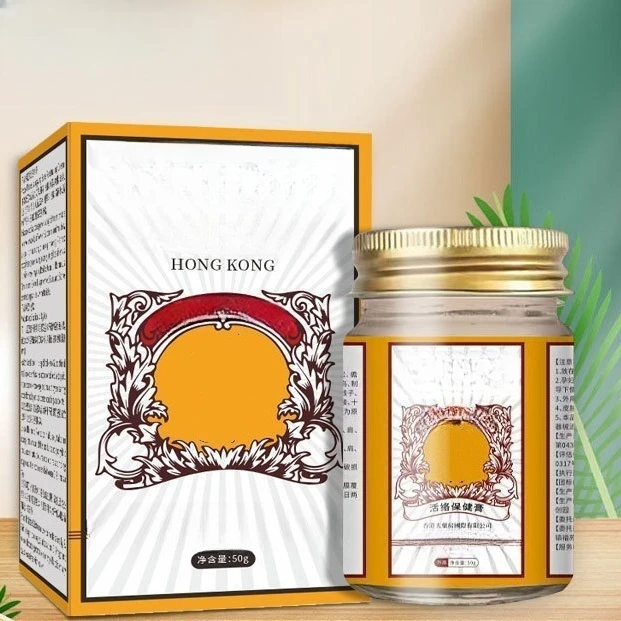 【热卖】透骨膏涂抹通用家用-ATM3