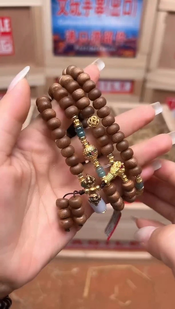 精品手串 无礼盒