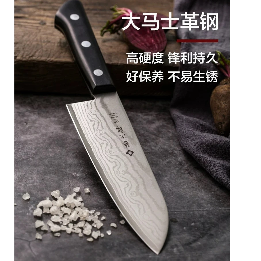 日本进口藤次郎大马士革三德刀菜切果蔬刀