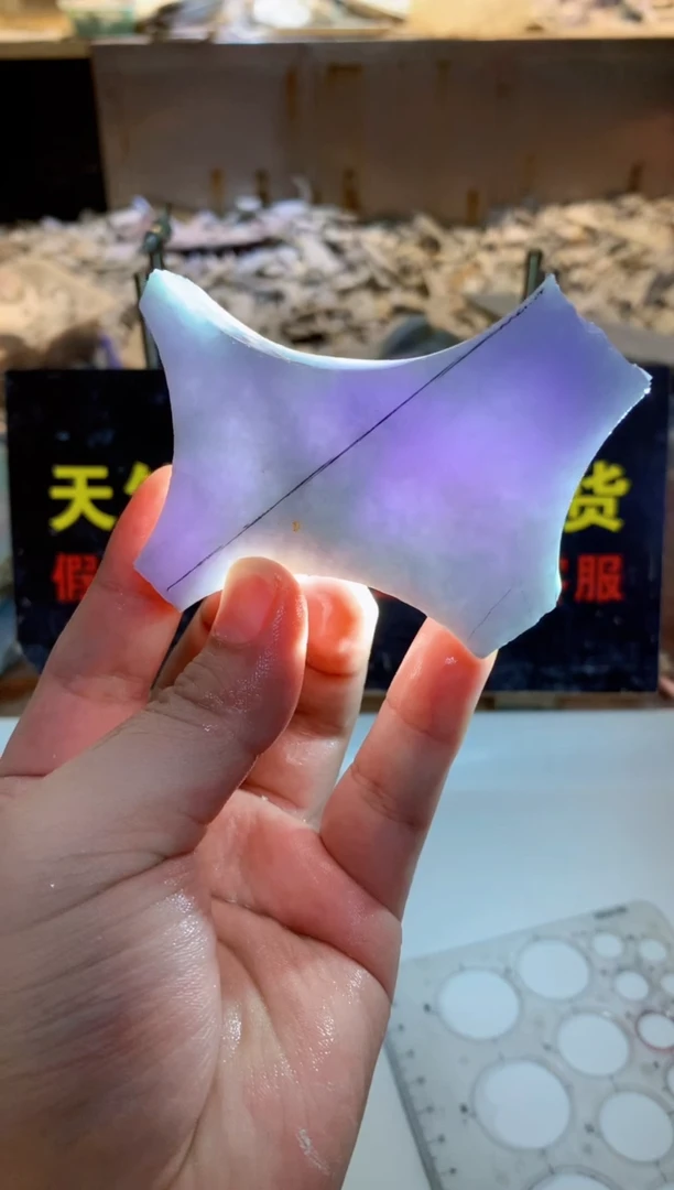 颈饰未镶嵌翡翠0韩0翡翠珠宝518