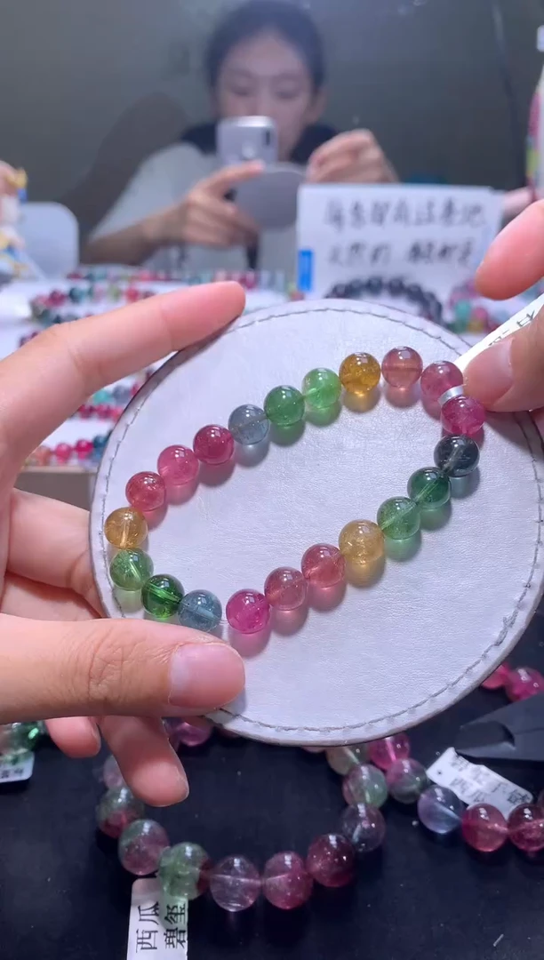 手链未镶嵌碧玺A126【天然碧玺】