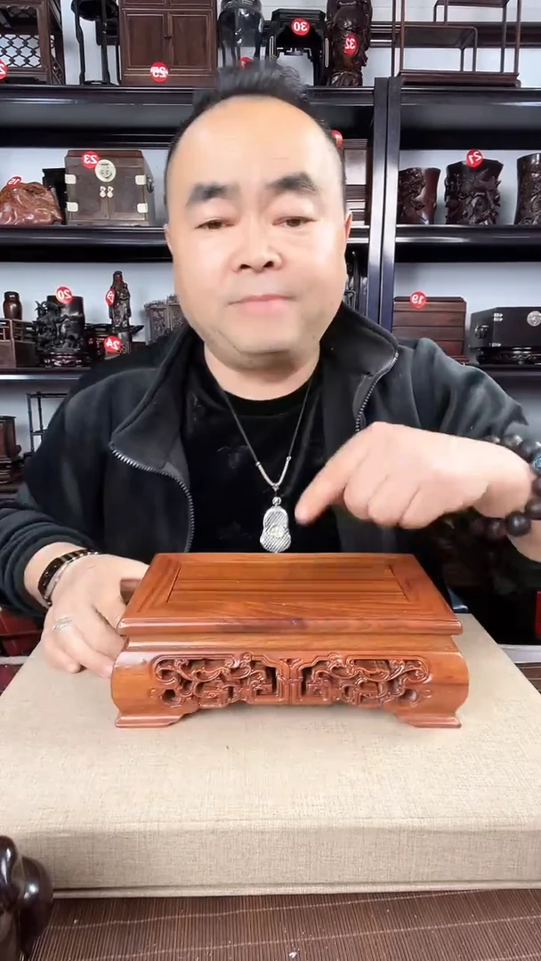 【闪购商品】木268瑕疵老李红木工艺品