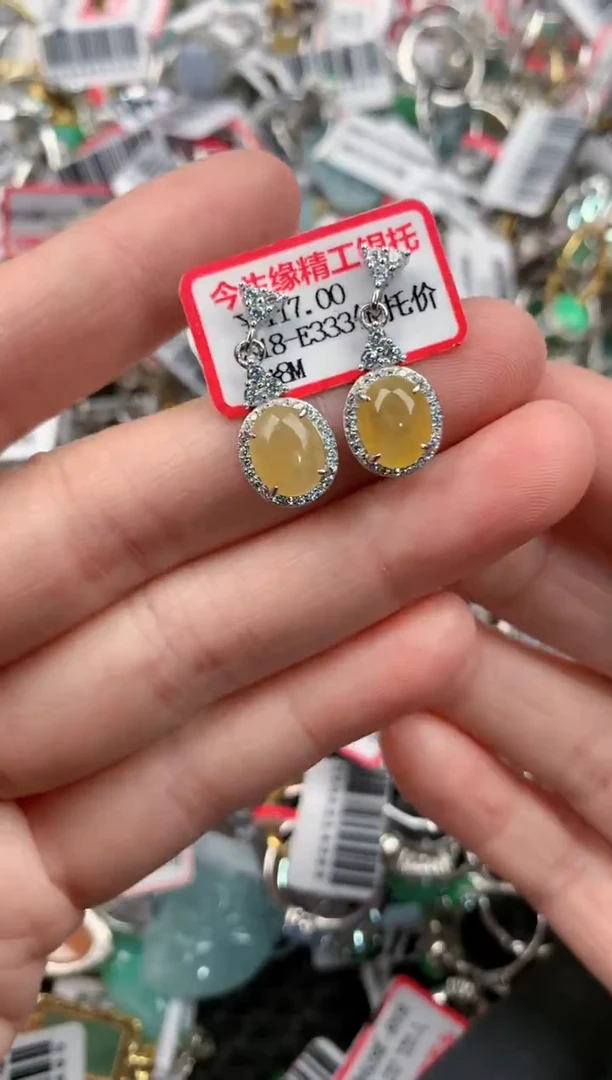 银S925镶嵌戒指翡翠666                8