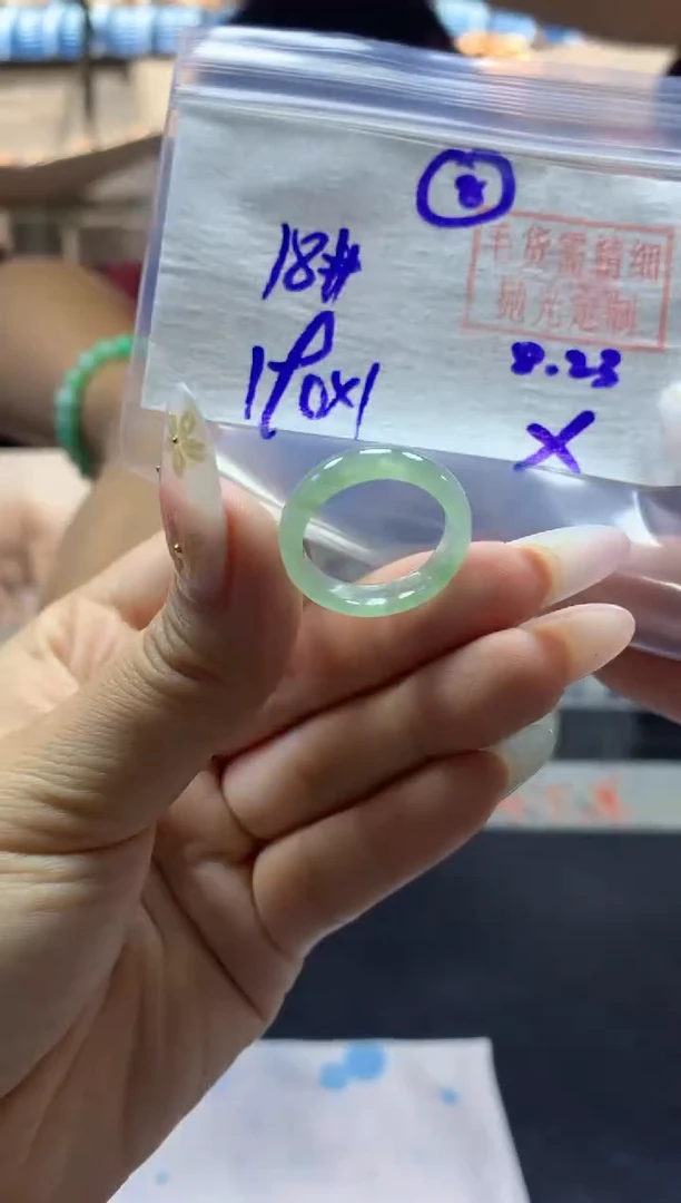 未镶嵌定制翡翠戒圈#190元-毛货需精细抛光