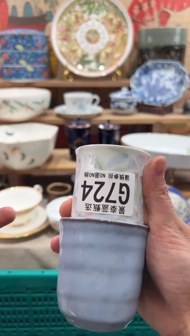 瓷片御****姐瓷片-------G724