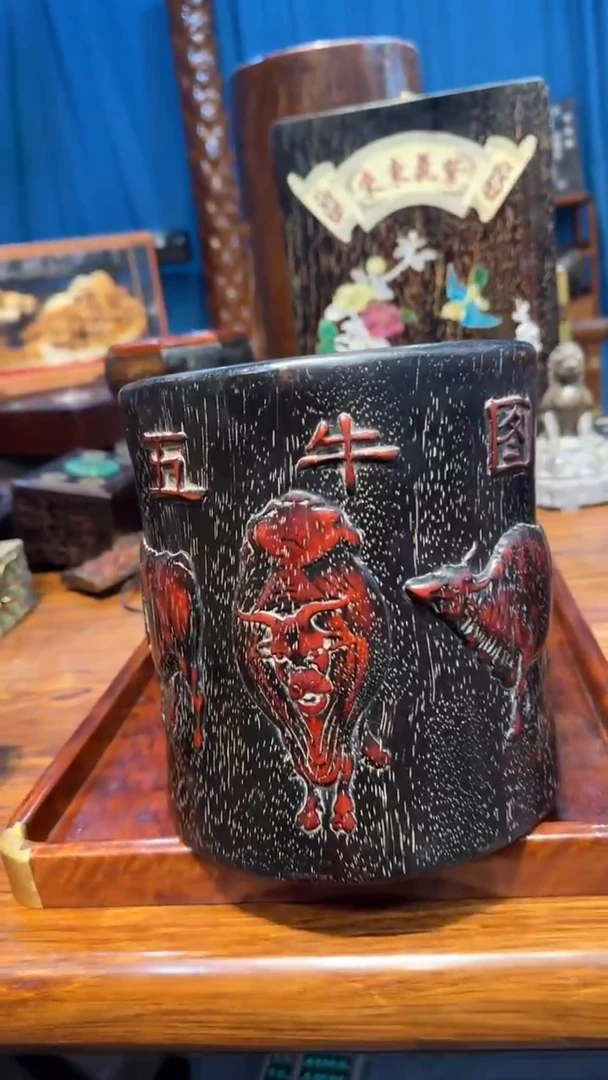 木紫檀五牛图笔筒邵氏紫檀木艺