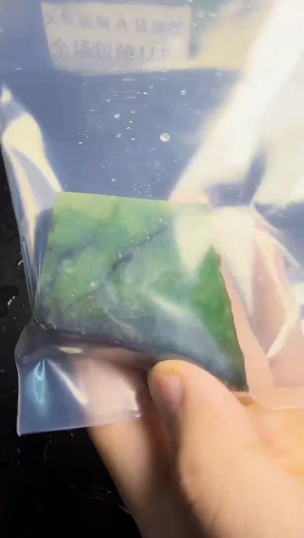 未镶嵌挂件翡翠天然翡翠147