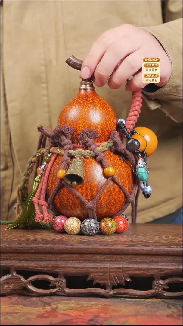 WV061网兜款葫芦不包手串+开口挂件小葫芦