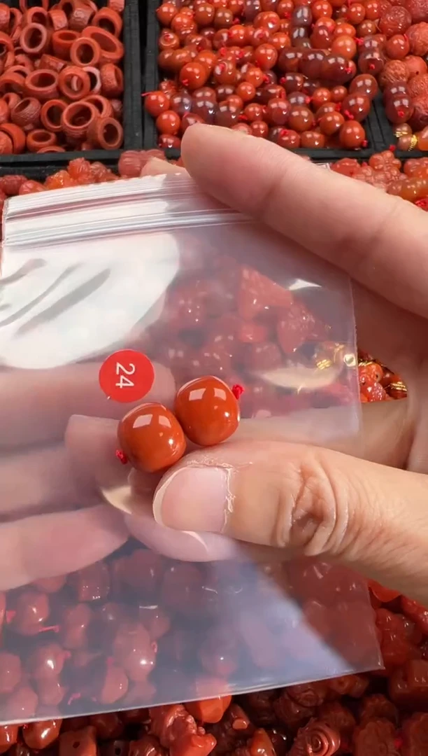 【闪购商品】南红玛瑙颈饰未镶嵌1