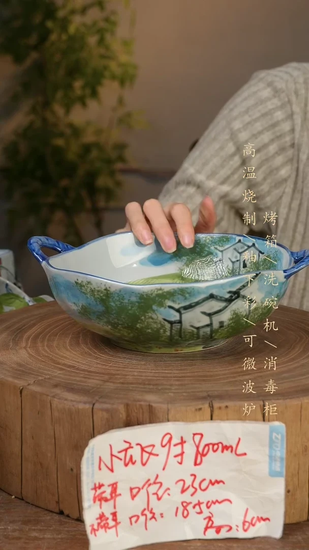 碗瓷景德镇手工手绘高温瓷釉下彩