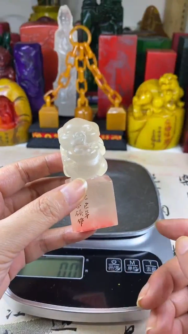 寿山石印石66寿山石