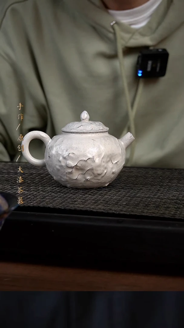 白粉引壶741小康茶器