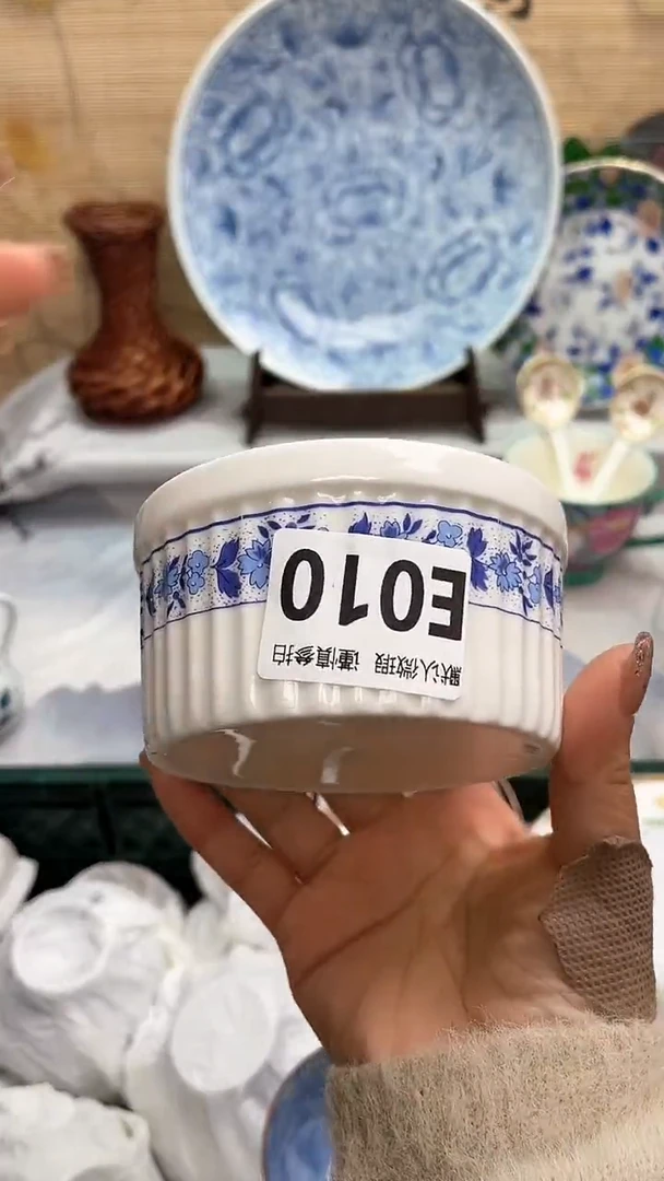 【闪购商品】瓷片闪购闪购闪购闪购