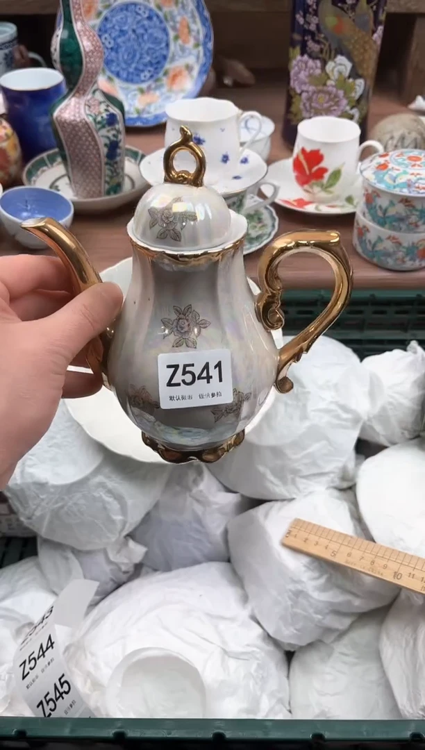 【闪购商品】瓷片541