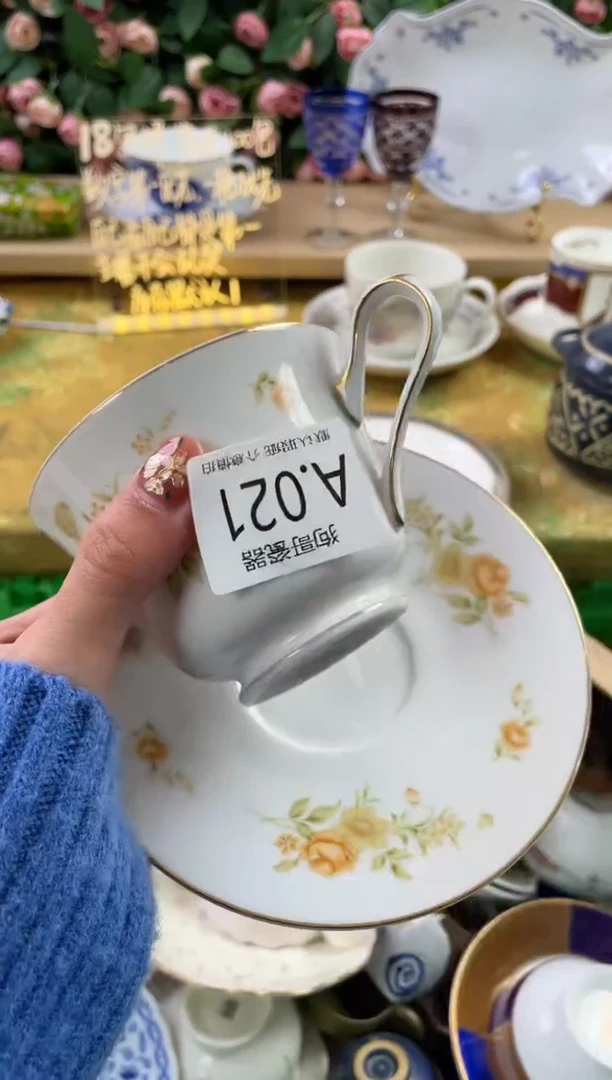 瓷片来***茶21狗哥瓷器直播间111