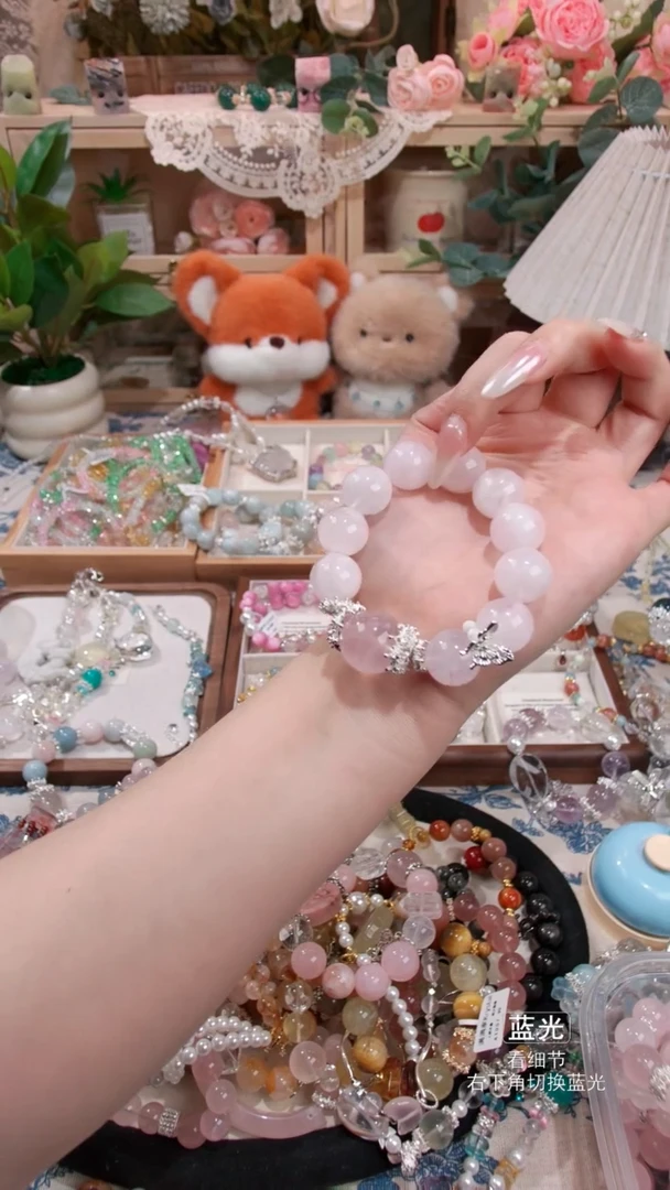 水晶手链未镶嵌0028多样性发货 发其一