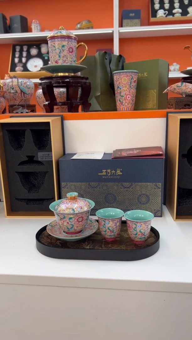 【闪购商品】瓷片小乔闪电购链接