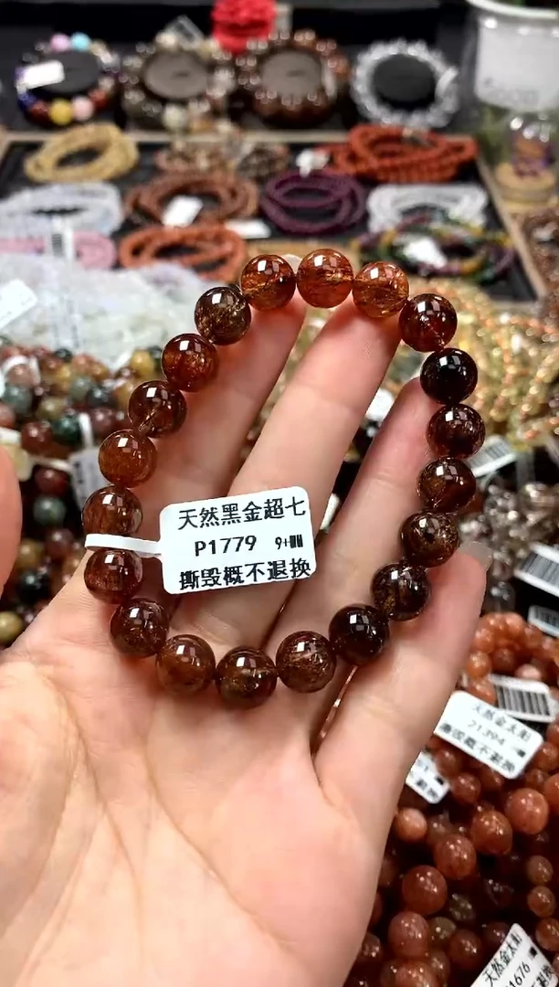 水晶手链未镶嵌9+