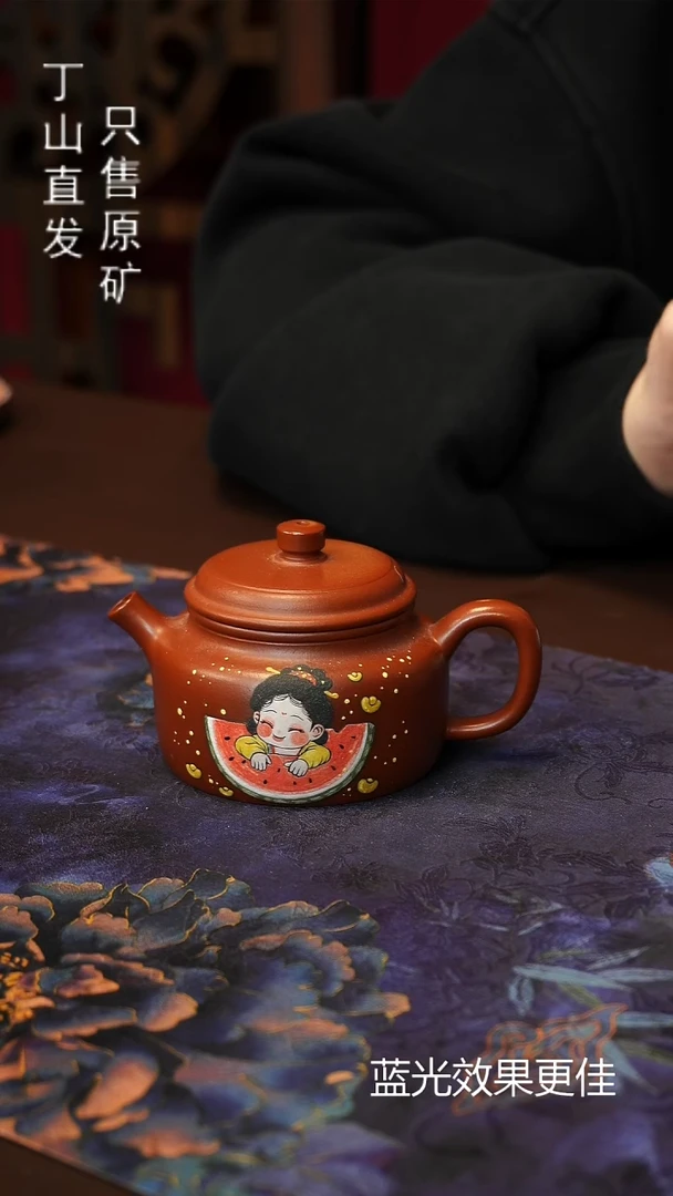 紫砂其他140ML西瓜唐人德中