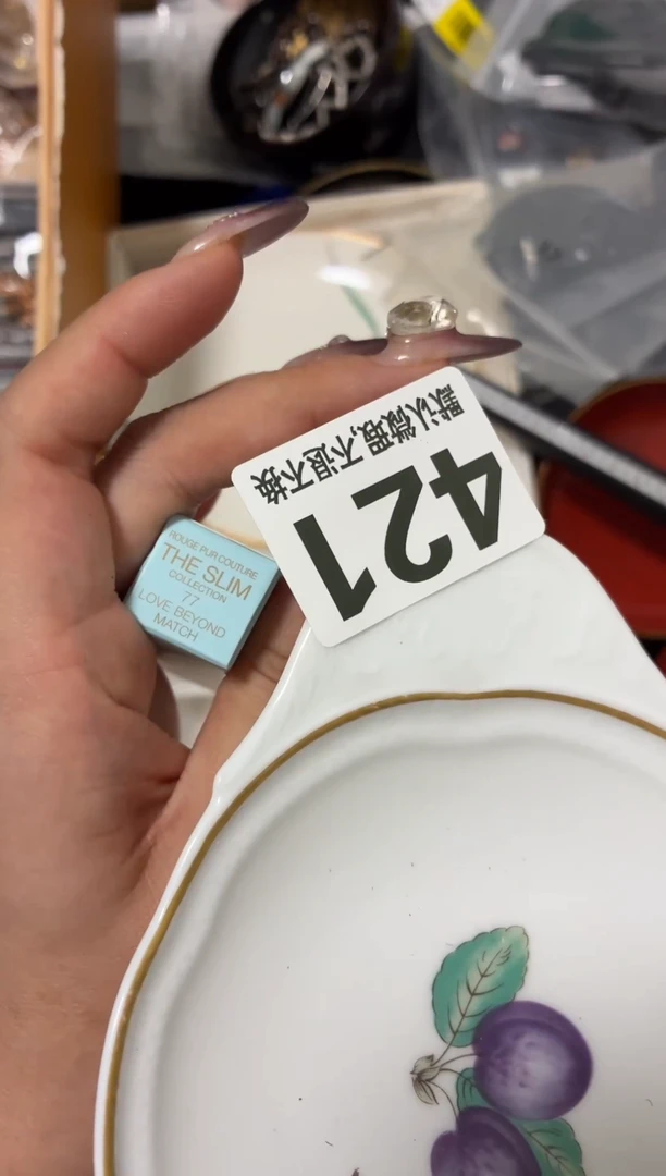 瓷片?好漂亮的东西快来带走吧【】【】