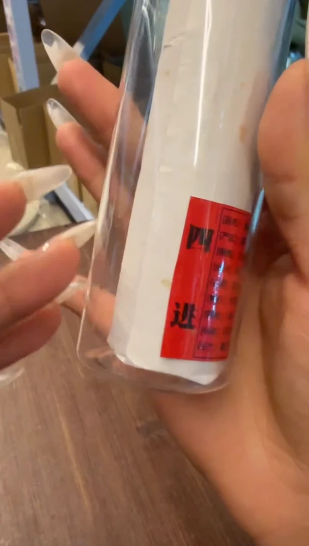 线香30号  捡漏福利