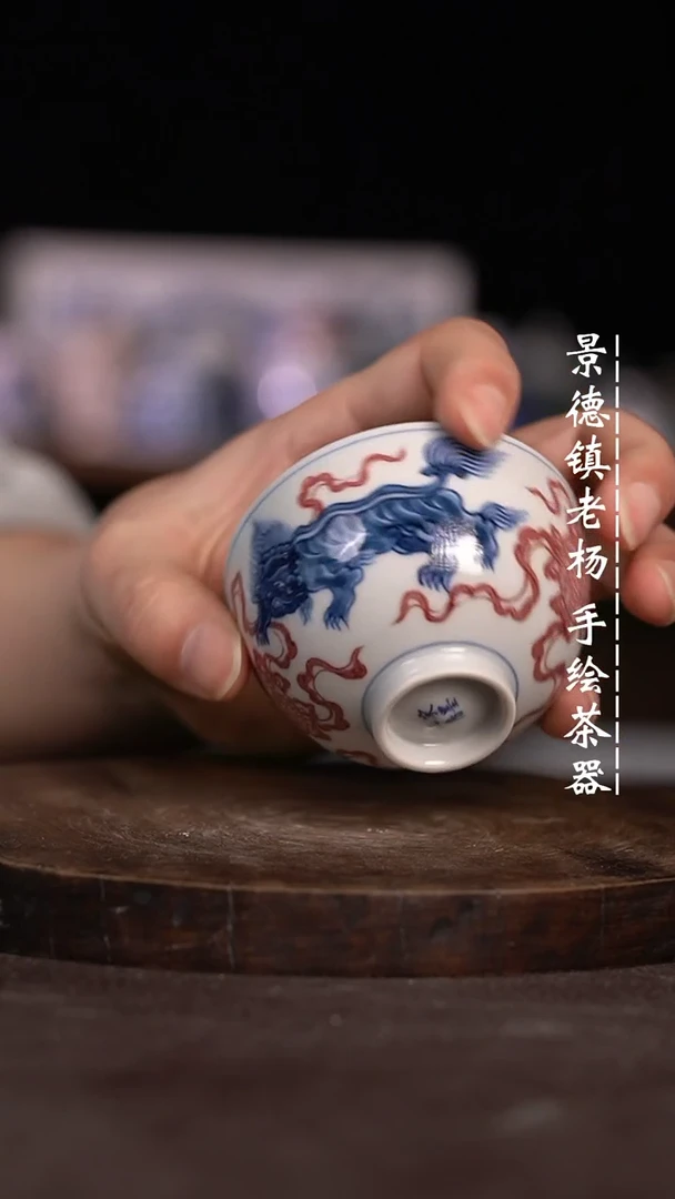 【闪购商品】微瑕福利微瑕福利