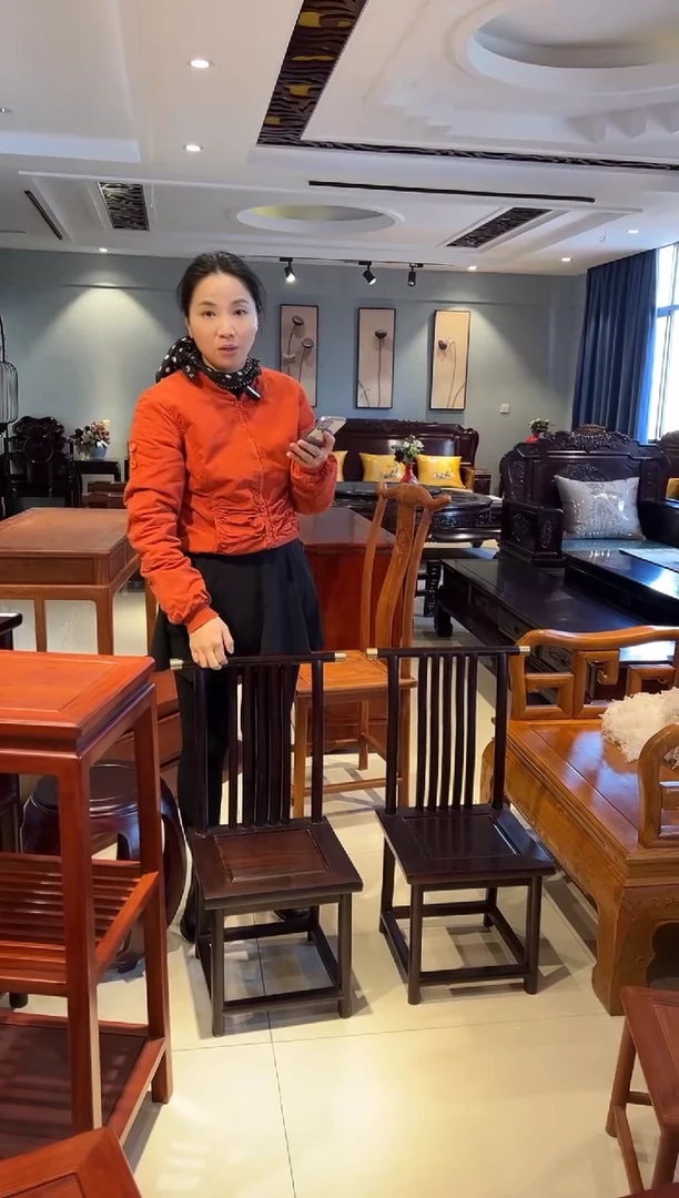 黑酸枝木类成套家具靠背椅一对