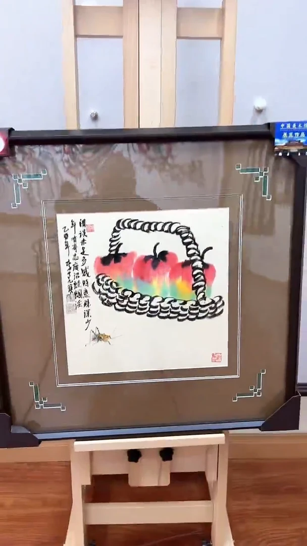 国画李克瑛国画作品22