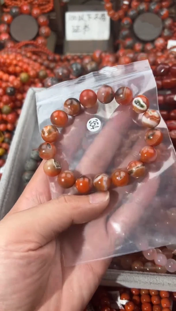 南红玛瑙手串未镶嵌12+