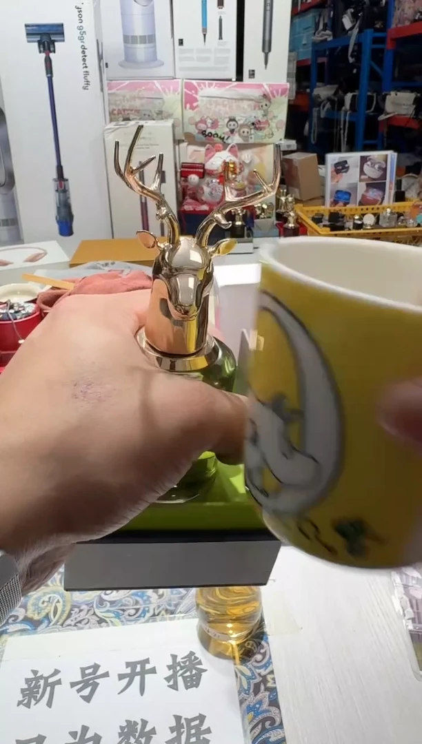 瓷片名品折扣名品折扣名品折扣@@1