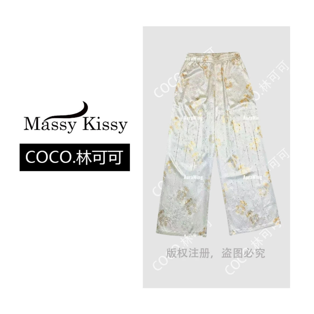 【COCO林可可】夏季限量高定银绡金银裤设计师款