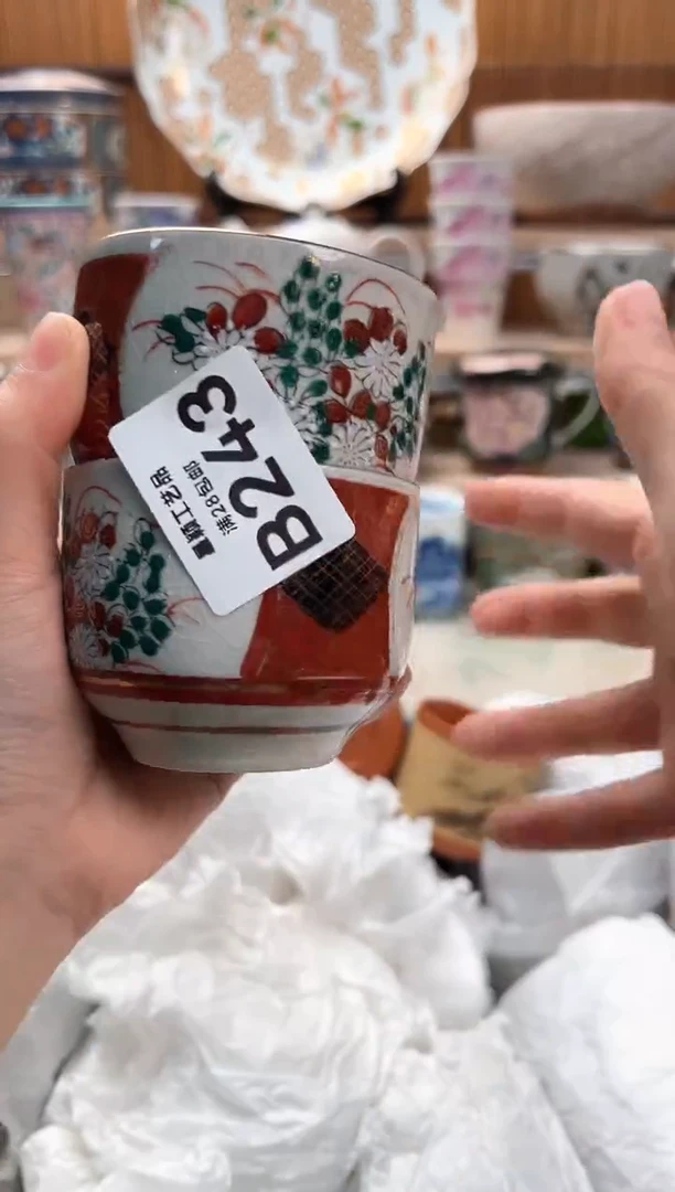 瓷片关****e243B满28包邮不满找客服延迟发货