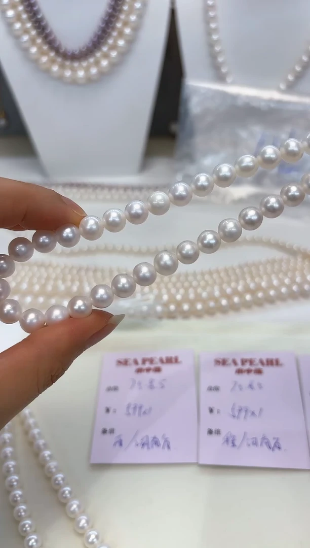 【闪购商品】淡水珍珠颈饰银S925镶嵌7.5-8.5mm