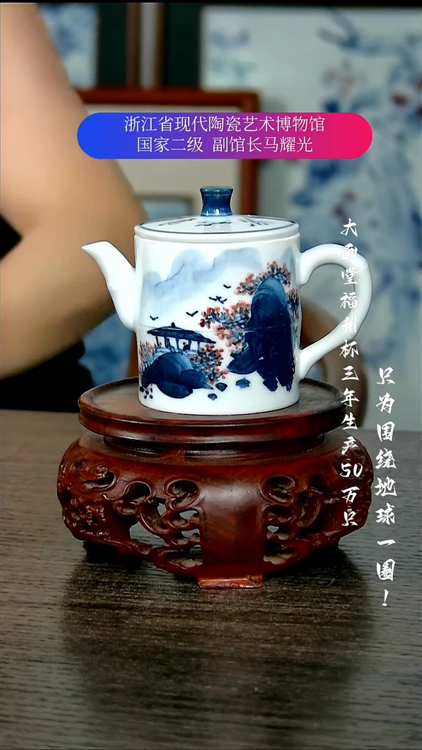 开**世陶瓷景德镇手工手绘