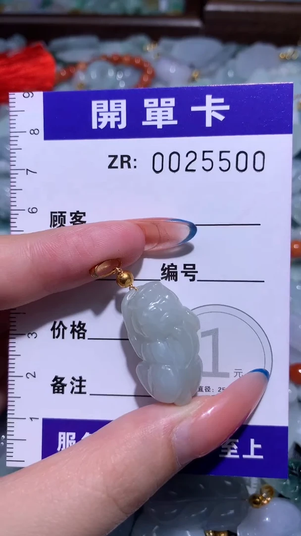 翡翠未镶嵌颈饰翡翠A货 多样性发其一（不含链）
