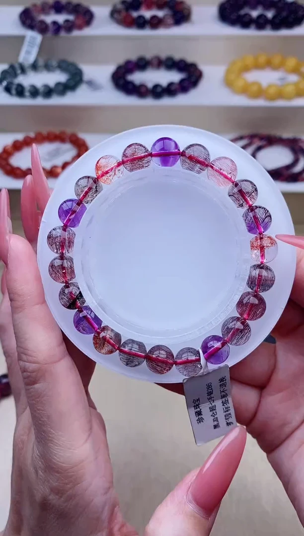 未镶嵌手串水晶黑加仑超七8m+