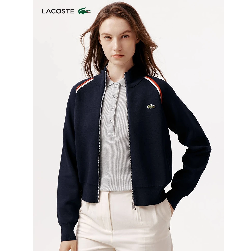 LACOSTE法国鳄鱼女装25秋季新款时尚立领拉链针织衫外套|AF0243