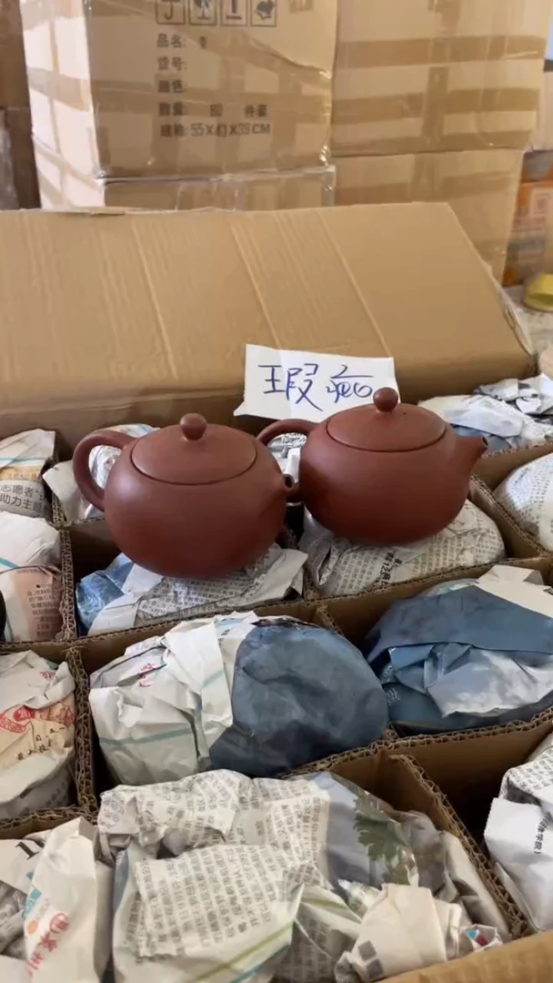 茶壶紫砂2个紫砂壶230毫升瑕疵介意勿拍