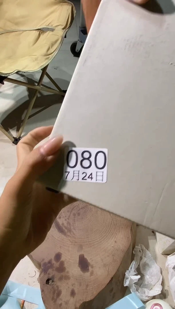 瓷片一*1111111111