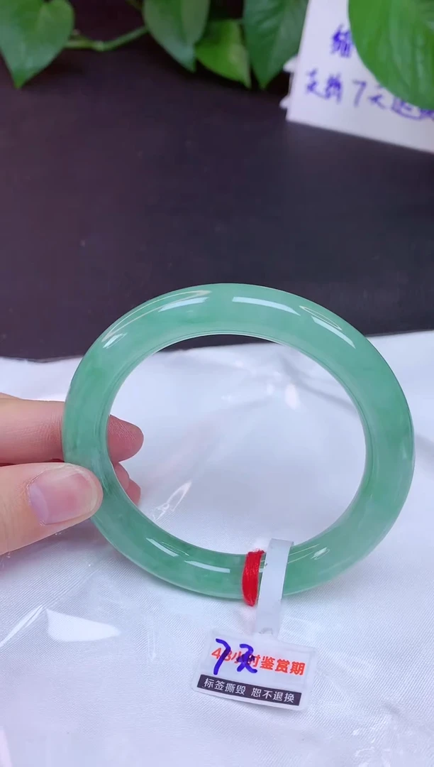 未镶嵌手镯翡翠57（7天无理由退换 ）