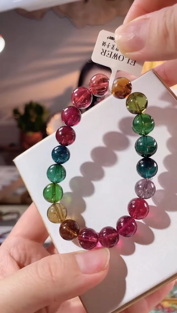 【闪购商品】碧玺手链未镶嵌单圈手链10.5+