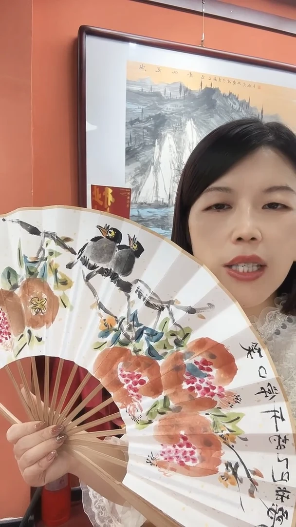 国画桑学飞/国画/扇面