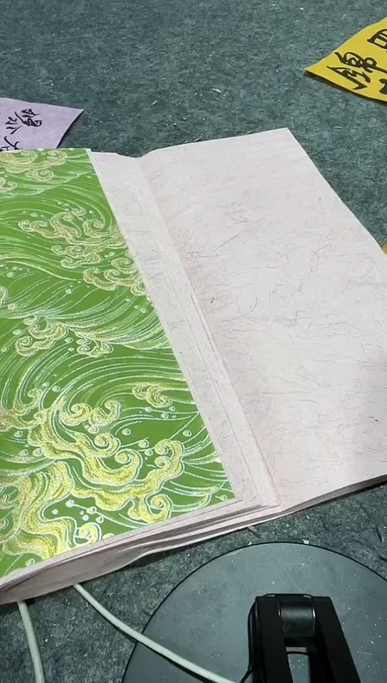 粉色雁皮剑麻挑染50张